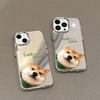 Funda de espejo para teléfono con cachorro lindo Adecuada para iPhone 17 Pro Max, Botones galvanizados para iPhone 16, iPhone 14, iPhone 15