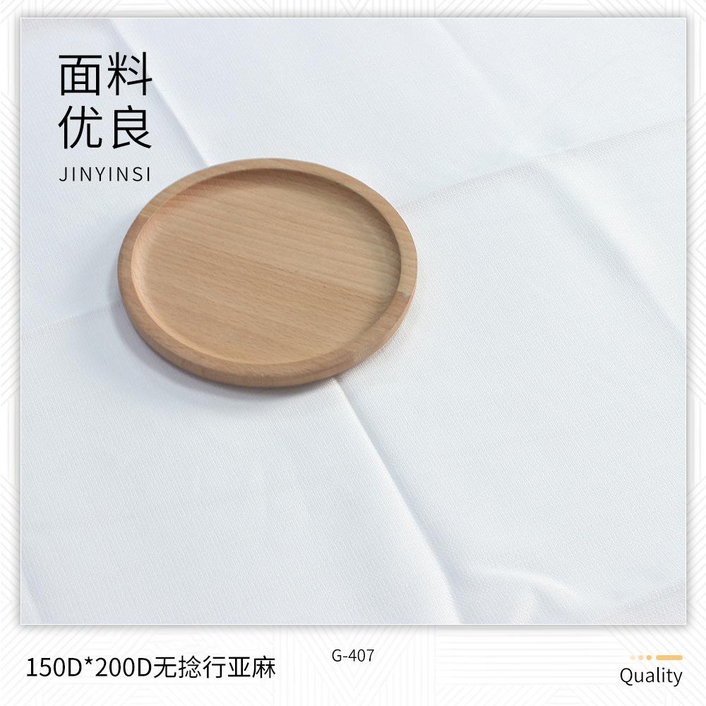 主图8.jpg
