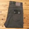 Pantalones Casuales de Algodón Puro Estilo Europeo y Americano de Gama Alta para Hombre, Estilo Delgado de Verano, Aspecto Vintage, Duraderos, de Pierna Recta, Cinco Bolsillos, Largos, Cómodos y Transpirables