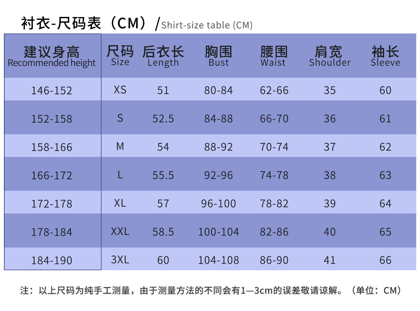 原神-芙宁娜-详情1440_04.jpg
