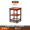 Juego de Sillas de Tres Piezas Estilo Antiguo de Madera Maciza, Estilo Chino Nuevo con Reposabrazos, Silla de Maestro, Silla Sombrero de Funcionario, Silla con Respaldo, Mesa de Té, Silla de Comedor