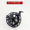 Roda Bagua de Longo Alcance Pesca de Rocha Pesca de Jangada Moinho de Vento Carretel Carretel Enrolador Carretel de Pesca Enrolador Grande Pesca Shi Hua