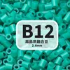 2,6mm beads de fusão MARD pacote de refil de beads artesanal DIY, brinquedo de beads direto do fabricante