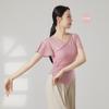 Jaqueta de Renda para Dança Clássica Rima Corporal Roupa Corporal Roupa de Prática de Dança Folclórica Chinesa Roupa de Performance Recipiente de Exame de Arte Roupa