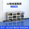 Gabinete de Zapatos de Acero Inoxidable 304 Taller Libre de Polvo de Fábrica de Alimentos Taburete para Cambiarse los Zapatos Casillero para Empleados de Fábrica Gabinete de Zapatos de una y Doble Cara
