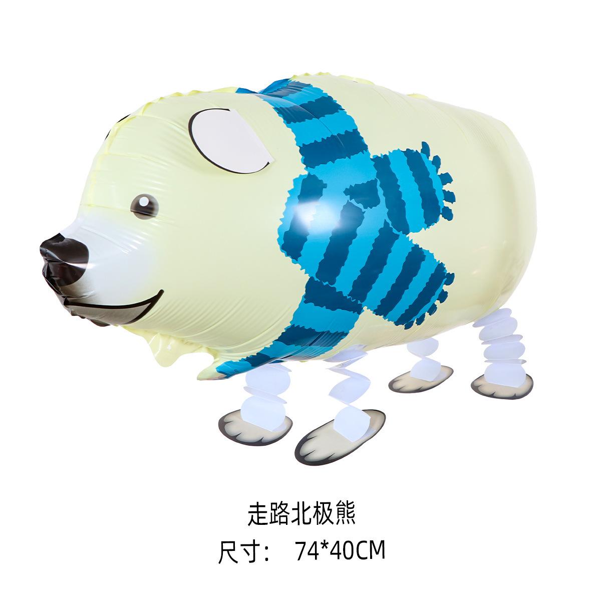 SKU-09-走路北极熊（送绳子）