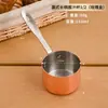 Taza de salsa de acero inoxidable 304 con asa, plato de salsa para bistec estilo occidental, tazón pequeño para salsa para mojar, con plato para vinagre, recipiente para salsa para mojar