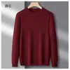 Envío transfronterizo disponible: Suéter de Punto con Cuello Redondo 6608, Color Sólido Hilo Peinado Básico 2