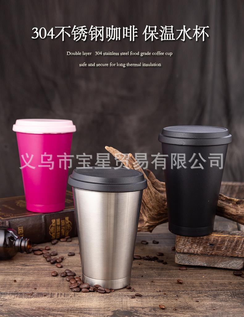 360毫升咖啡杯_01.jpg