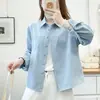 Camisa de manga larga cepillada para mujer, colección otoño/invierno 2026, tela gruesa, calidad de exportación, estilo coreano, top casual de algodón puro de alta calidad