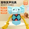Juguete de Peluche para Perros Duradero Masticable Compañero de Sueño con Sonido para Cachorros, Eliminador de Aburrimiento para Golden Retrievers y Corgis, Suministros para Mascotas