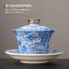 Yinlong Tazón Flotante de Tres Tapas Taza de Té Giratoria Juego de Té Doméstico Individual de Alta Calidad Antiescarcha Taza de Té Cerámica