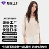 Suéteres de comércio exterior transfronteiriço para homens e mulheres, design e produção personalizados, marca OEM, malhas de cor sólida slim fit europeias e americanas