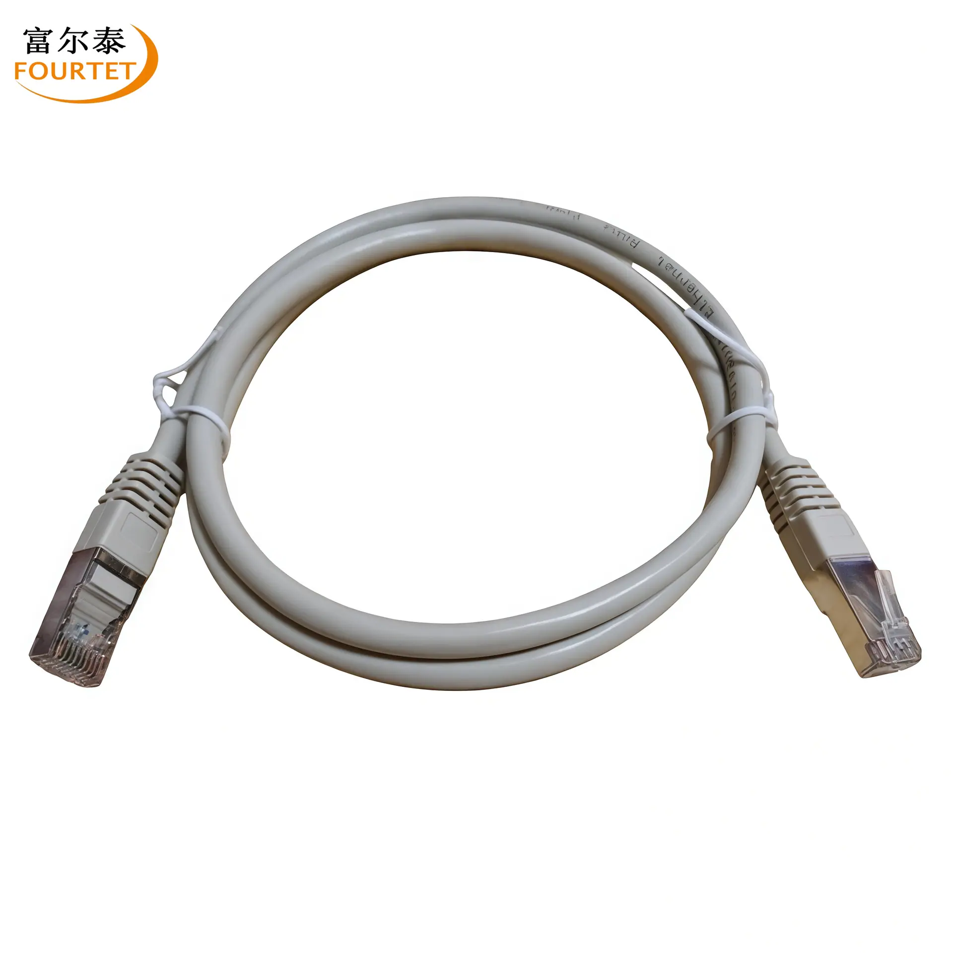 超六类屏蔽网络跳线1.png