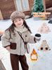 Chaqueta de terciopelo para niñas Otoño e Invierno 2025 Nueva Estilo de dibujos animados para niñas pequeñas Suéter de lana grueso abrigado para bebé Cárdigan