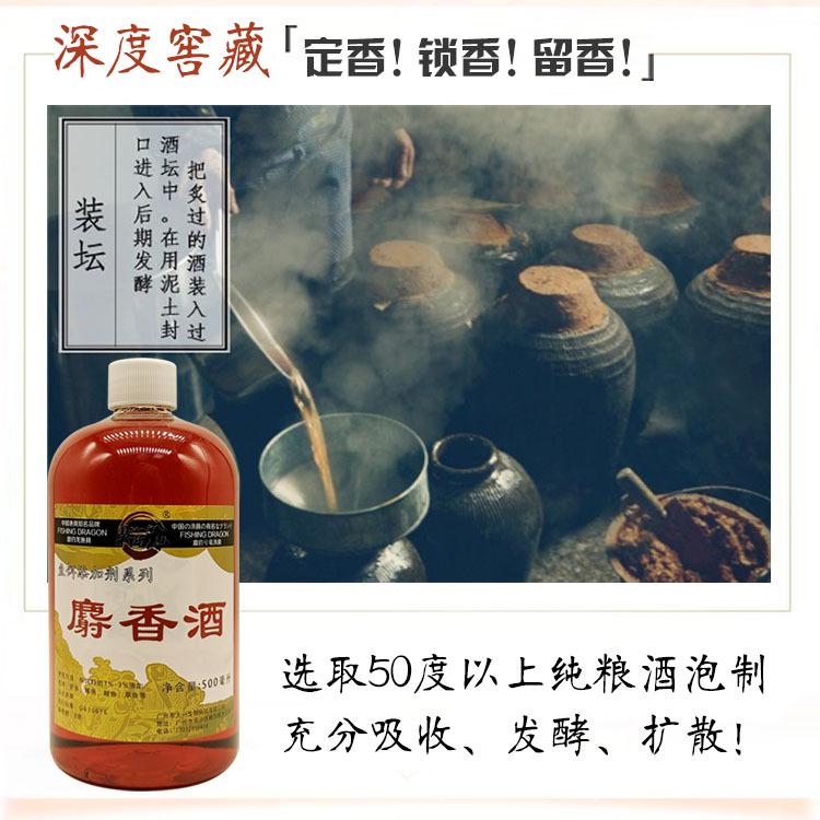 详情7.jpg