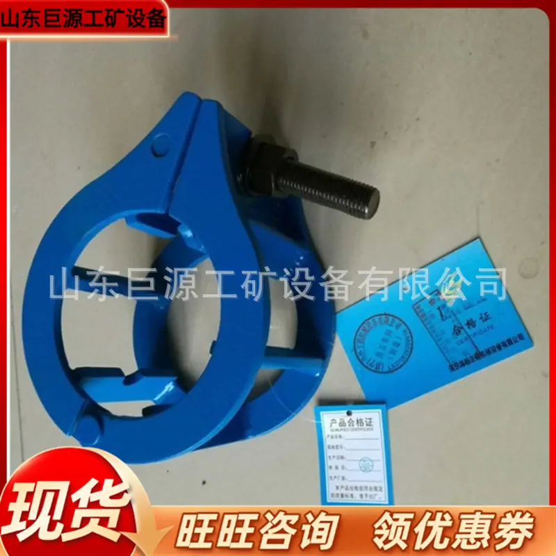 微信截图_20251024100133