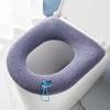 Cojín para asiento de inodoro, universal, grueso, cálido, de punto, lavable, para el hogar, para las cuatro estaciones