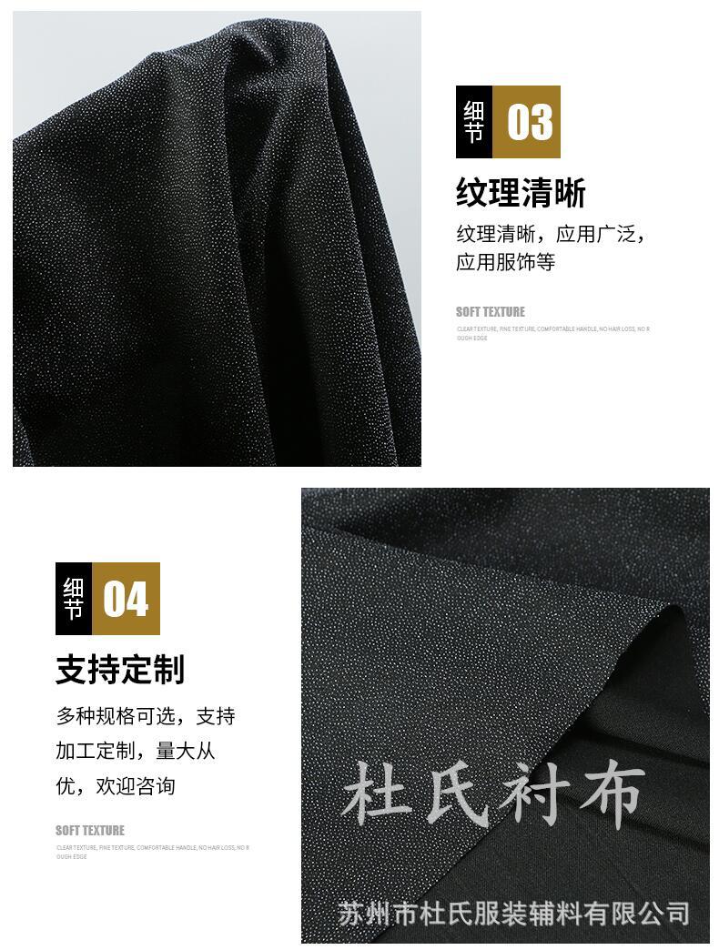 详情新_20.jpg