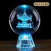 Dazi nova criativa bola de cristal de doze constelações artesanato de vidro de cristal decoração doze zodíaco casa