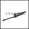 FS38 FS45 FS46 FS55 55R tubo de combustible tubo de gasolina accesorios para cortacésped HZPJ