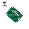 Placa de Protección para Batería de Litio 18650 de 4 Celdas 14.8V 16.8V con Arranque Balanceado Taladro Eléctrico 40A Corriente