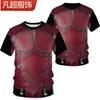 Camiseta casual de manga corta con cuello alto y estampado tribal indio 3D para niños, nuevo modelo 2024