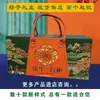 Adecuado para hoteles, servicios de catering y empresas alimentarias, la caja de regalo estándar de alta gama para zongzi del Festival del Bote del Dragón 2026 está disponible en stock