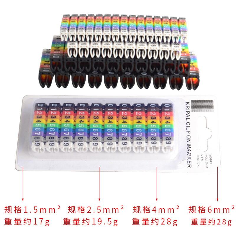 白底图 - 副本 - 副本