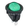 Interruptor basculante redondo verde KCD1, interruptor basculante redondo verde con orificio para luz, interruptor de encendido verde de 20 mm