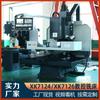 Fresadora CNC XK7124 Fresadora CNC 7126 Fresadora CNC Vertical Pequeña 7130 Fresadora CNC Semiprotectora