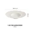 Tazón de Cerámica Cuadriculada Estilo Sombrero de Paja Hecho en Fábrica, Tazón Grande para Sopa con Acabado de Alta Gama, Tazón Creativo Irregular con Textura Martillada para Pasta, Tazón para Ramen