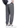 Pantalones de Verano para Hombre Nuevos Delgados de Seda de Hielo Pantalones Jogger de Marca a la Moda Deportivos Versátiles Casuales Cómodos Pantalones Largos