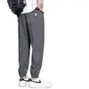 Pantalones Deportivos Jogger Ajustados de Seda Fina, Pantalones Largos Casuales Versátiles, Nuevo Modelo 2026, Venta Directa de Fábrica de Verano para Hombre