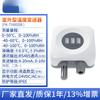 Transmisor de Temperatura y Humedad para Tubería de Aire Edificio Fengkong Sensor de Temperatura Interior y Exterior 4-20mA HVAC RS485