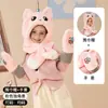 Chapéu cachecol para bebê tudo-em-um outono e inverno chapéu infantil chapéu de inverno masculino quente de pelúcia proteção para as orelhas chapéu de estudante fofo