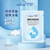 Yijia Kangcheng-Exn-05