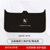 Adequado para Modificação do Porta-Malas do Fengxing M7 Almofada Protetora Tampa Traseira Especial Almofada Anticolisão Adesivo Antichoque para Porta-Malas Acessórios Decorativos M5