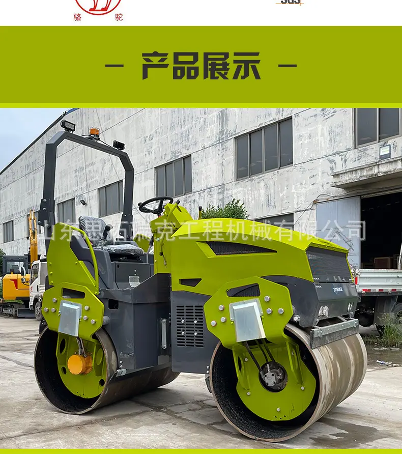ST5000绿_15