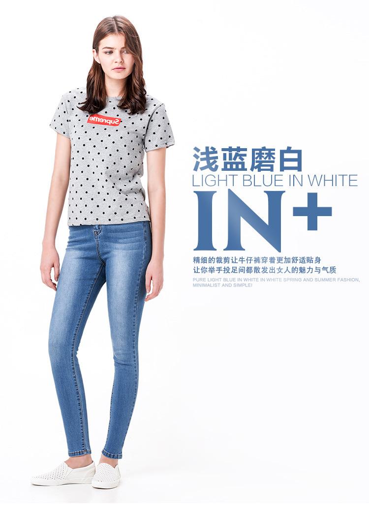 5292-中文详细_25.jpg