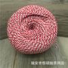 Cuerda de Algodón de Dos Hebras Roja y Blanca de 1 mm 2 mm Cuerda para Tamales Cuerda para Cangrejo DIY Hecha a Mano Cuerda para Etiquetas Accesorios de Ropa Cuerda Trenzada