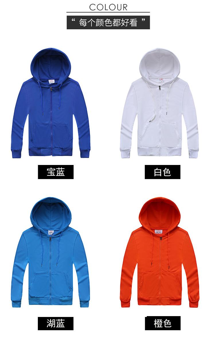 详情页_04.jpg