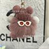 Lindo colgante de peluche con forma de bola de carbón de imitación de piel de conejo rex, joyería creativa, muñeco de dibujos animados, llavero para coche