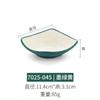 Melamina Comercial Mesa para Fondue Vajilla Plato Sazonador Plástico Imitación Porcelana Restaurante Plato Cuadrado Plato para Salsa Plato Frío Plato para Snacks Plato