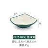 Platos de melamina estilo japonés aptos para el hogar vajilla de imitación de porcelana de alta calidad al por mayor tazón de arroz para el hogar personalizado plato de degustación taza cuchara