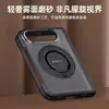 Adequado para o telefone dobrável Apple iPhone Duo, apresentando acabamento fosco com sensação de pele, alça de pulso, suporte giratório e capa protetora com adsorção magnética