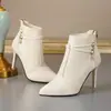 Sapatos Femininos Elegantes de Salto Fino Estilo Francês Botas Femininas Novas Outono e Inverno Botas Curtas de Salto Alto Bico Fino Botas Nude Femininas Moda Botas Finas Finas para Mulheres