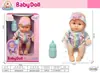 Brinquedos de Exportação Transfronteiriça Boneca de Vinil 20cm Casa de Bonecas Louças para Bebê Recém-Nascido Mamadeira Carrinho