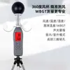 Taiwan Hengxin Az87785 Termômetro Anemômetro Profissional de Bola Negra Az-87785 Medidor de Temperatura e Umidade para Medição de Temperatura