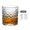 Juego de Vasos Creativos de Cristal para Whisky y Cócteles Vaso Extranjero para Vino Taza Clásica Vaso Tumbler Vino Metabo
